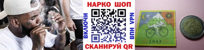 Все наркотики Южно-Сахалинск kraken tor  Меф  АМФЕТАМИН  Конопля  Альфа ПВП 