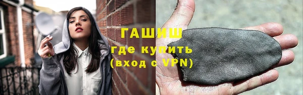 мдпв Волосово