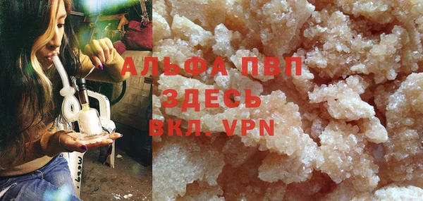 мдпв Волосово