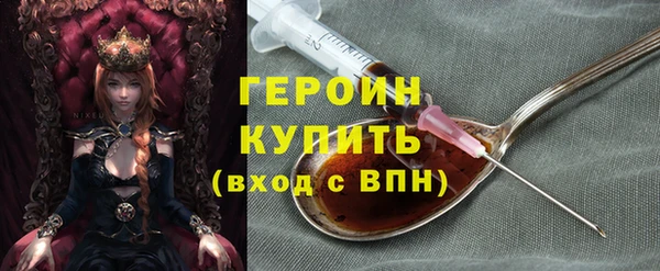 мдпв Волосово