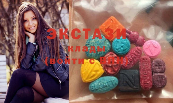 мдпв Волосово