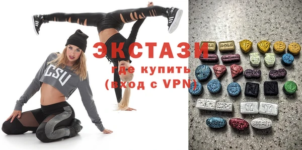 мдпв Волосово