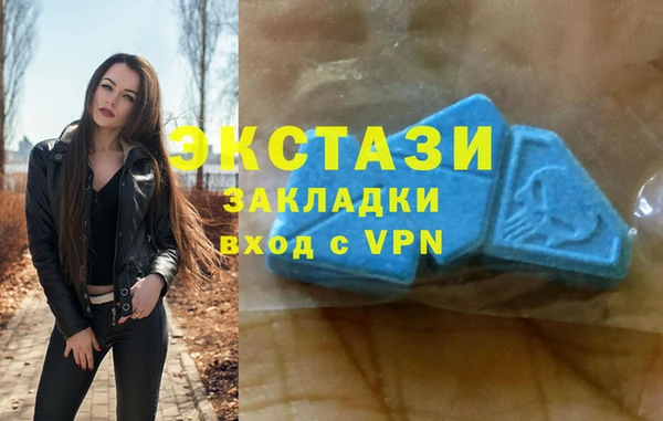 MESCALINE Володарск