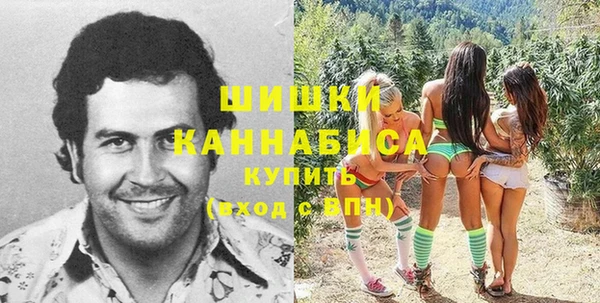 MESCALINE Володарск