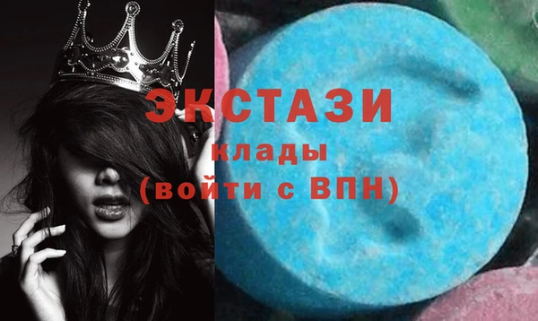 MESCALINE Володарск