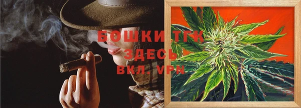 MDMA Premium VHQ Волоколамск