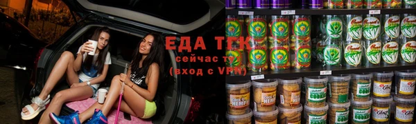 MESCALINE Володарск