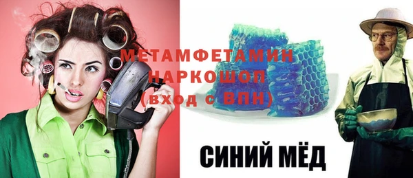 мдпв Волосово