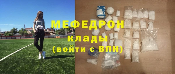 мдпв Волосово